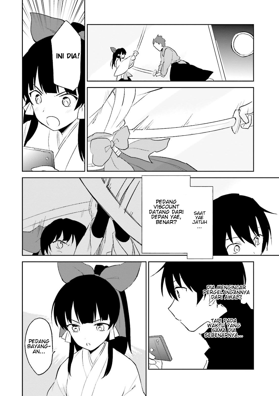 Isekai wa Smartphone to Tomo ni. Chapter 05 Gambar 22