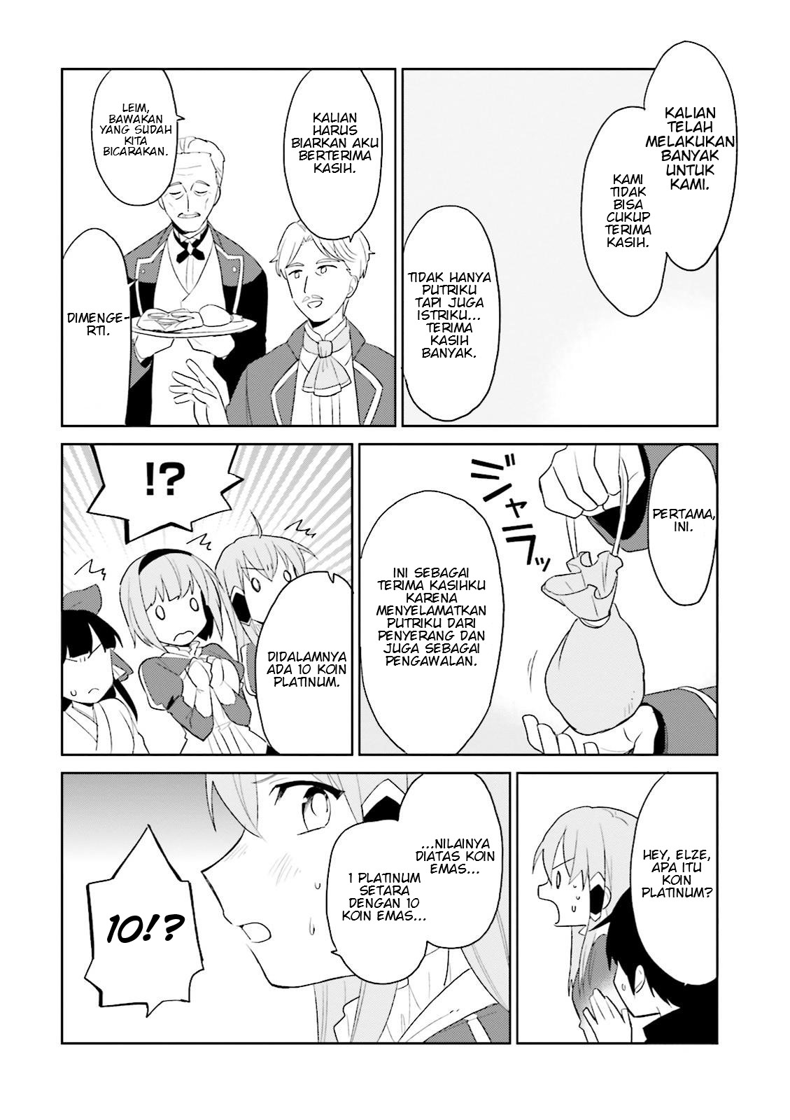 Isekai wa Smartphone to Tomo ni. Chapter 04 Gambar 14