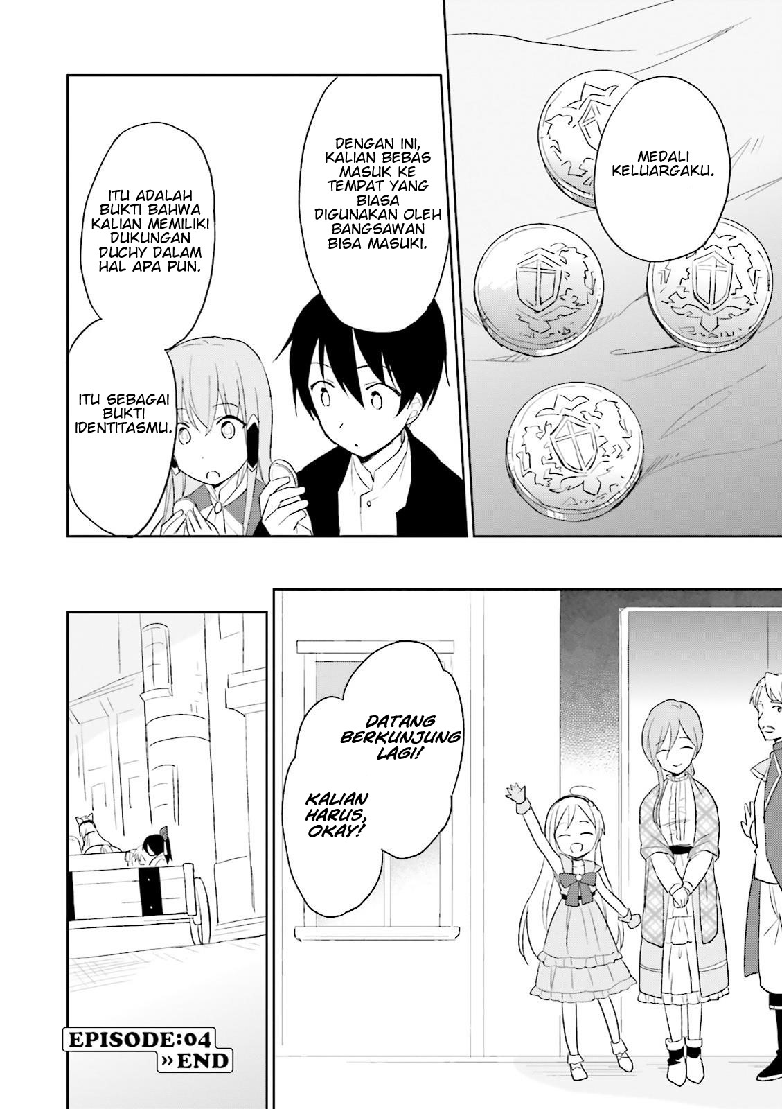 Isekai wa Smartphone to Tomo ni. Chapter 04 Gambar 16