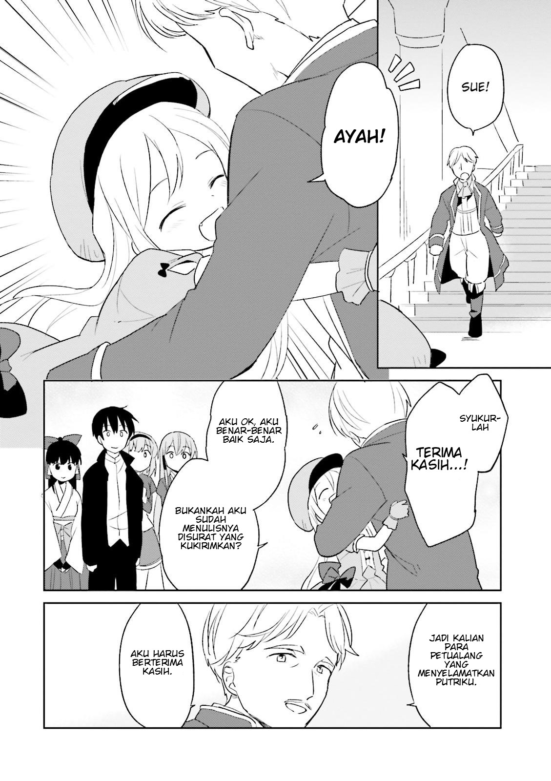 Isekai wa Smartphone to Tomo ni. Chapter 04 Gambar 3