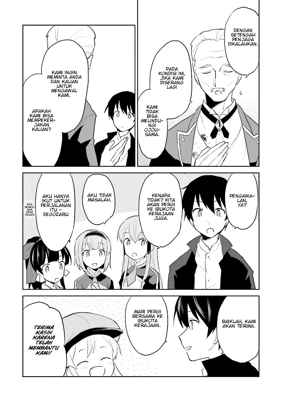 Isekai wa Smartphone to Tomo ni. Chapter 03 Gambar 43