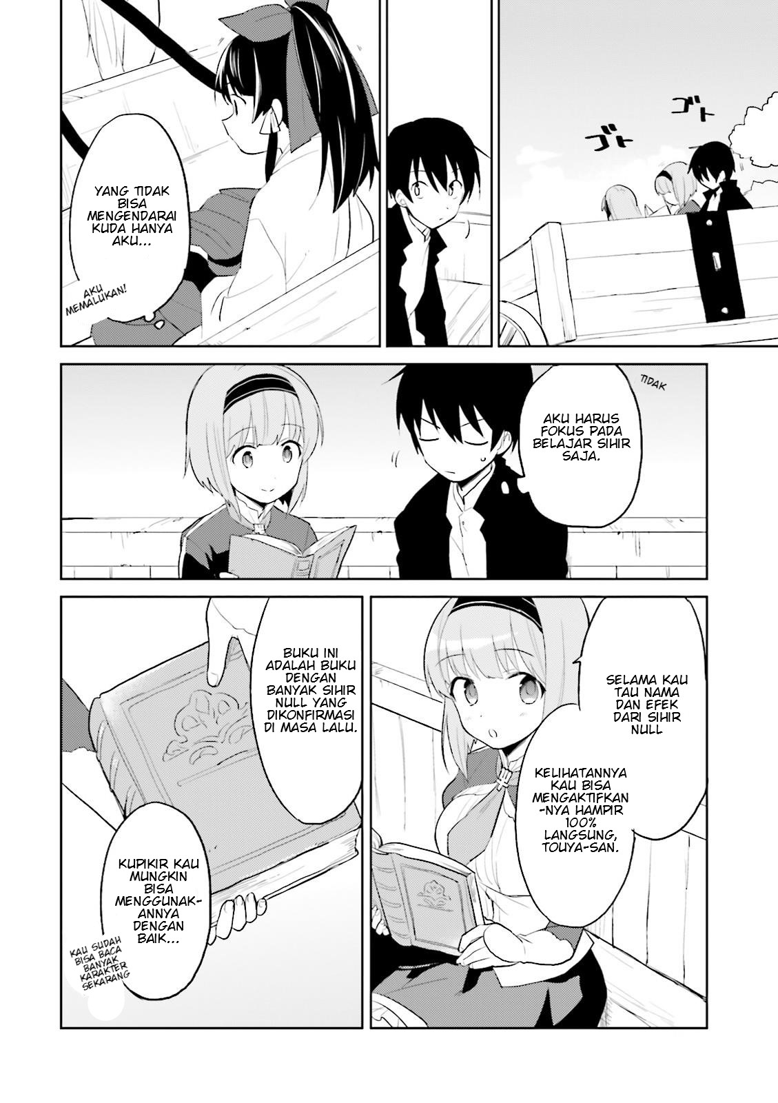 Isekai wa Smartphone to Tomo ni. Chapter 03 Gambar 19