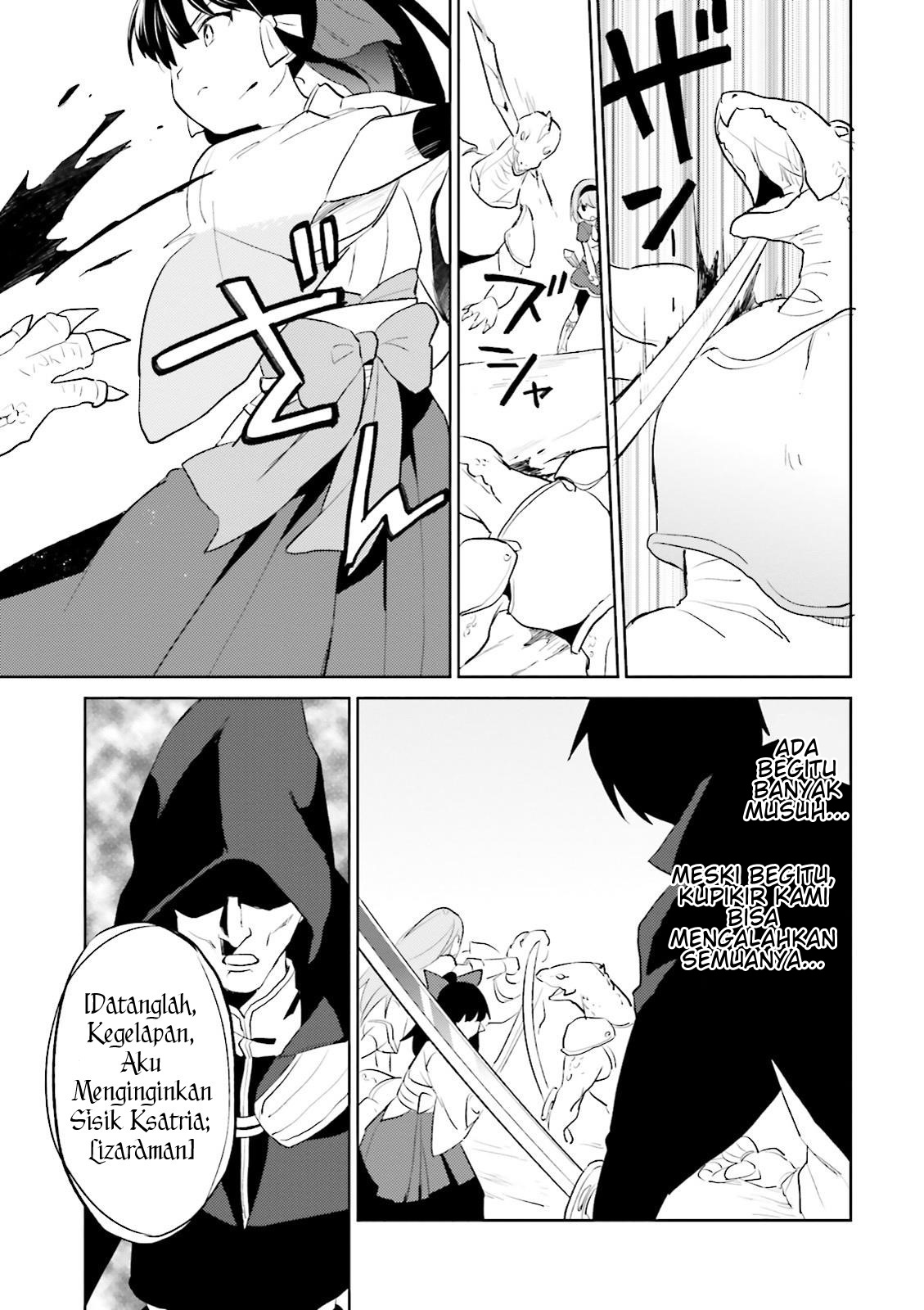 Isekai wa Smartphone to Tomo ni. Chapter 03 Gambar 28