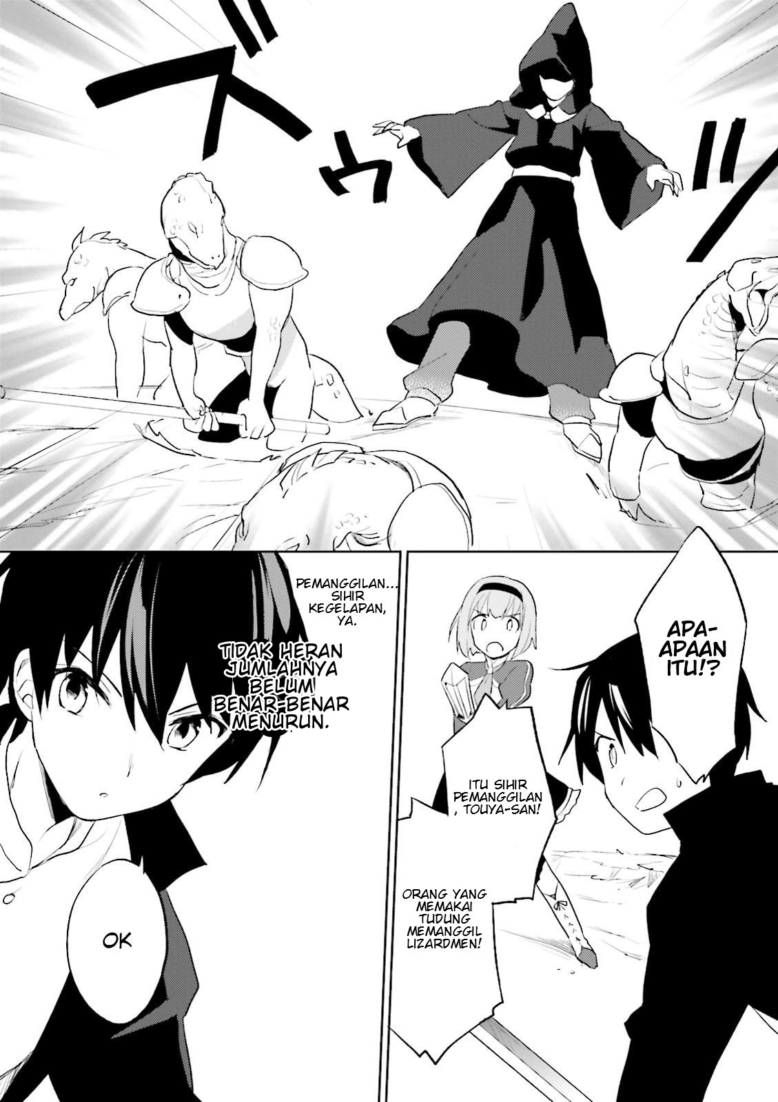 Isekai wa Smartphone to Tomo ni. Chapter 03 Gambar 29