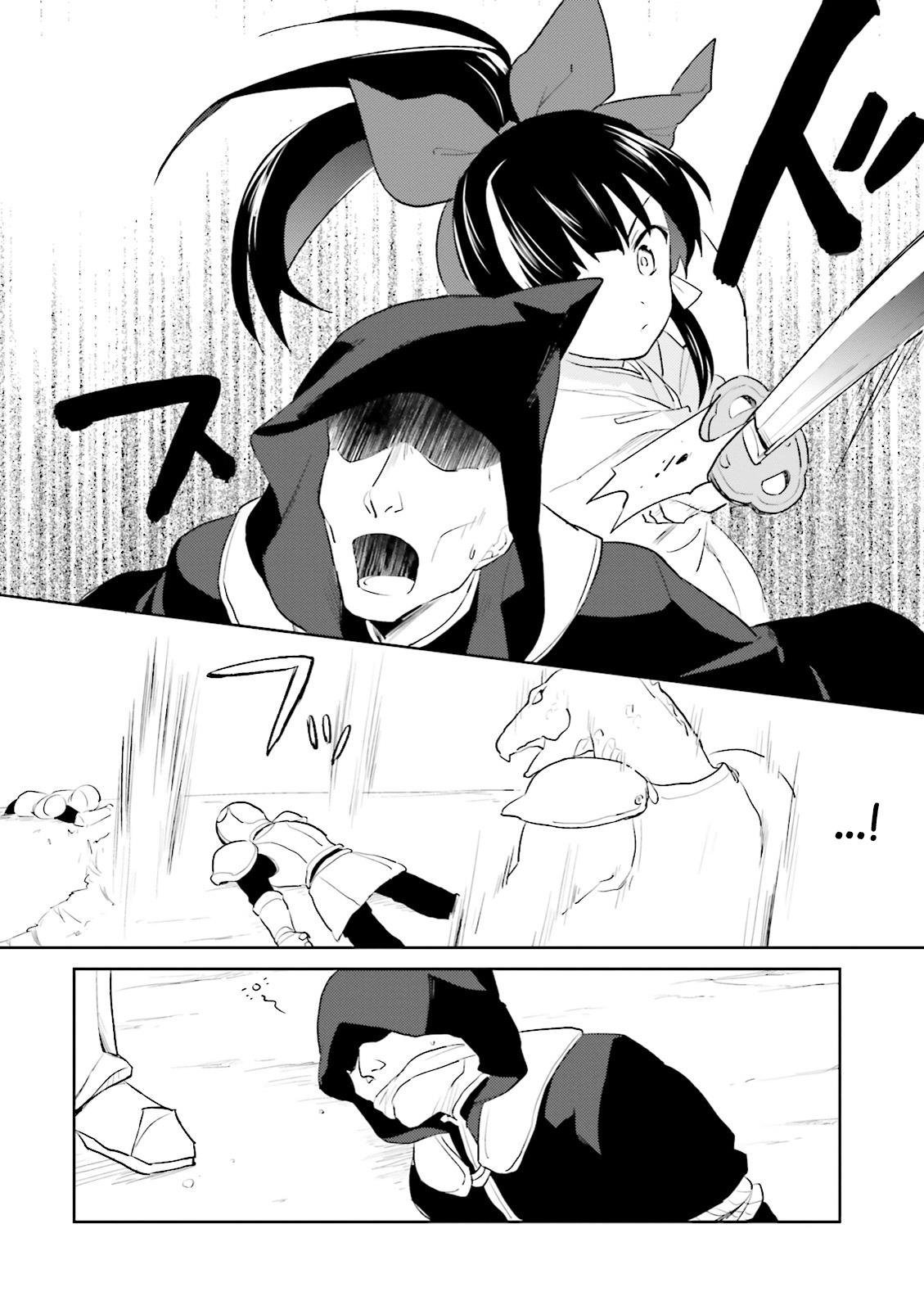 Isekai wa Smartphone to Tomo ni. Chapter 03 Gambar 31