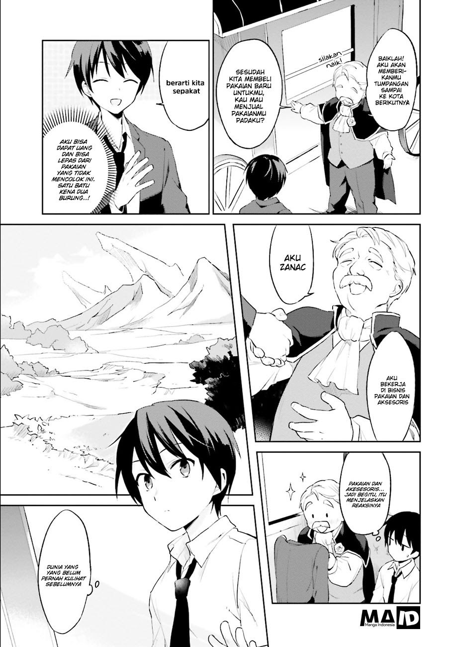 Isekai wa Smartphone to Tomo ni. Chapter 1 Gambar 10