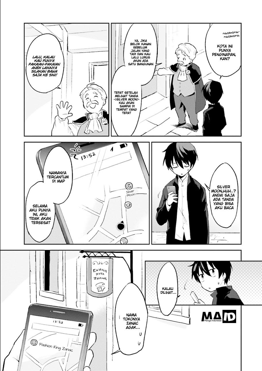 Isekai wa Smartphone to Tomo ni. Chapter 1 Gambar 14