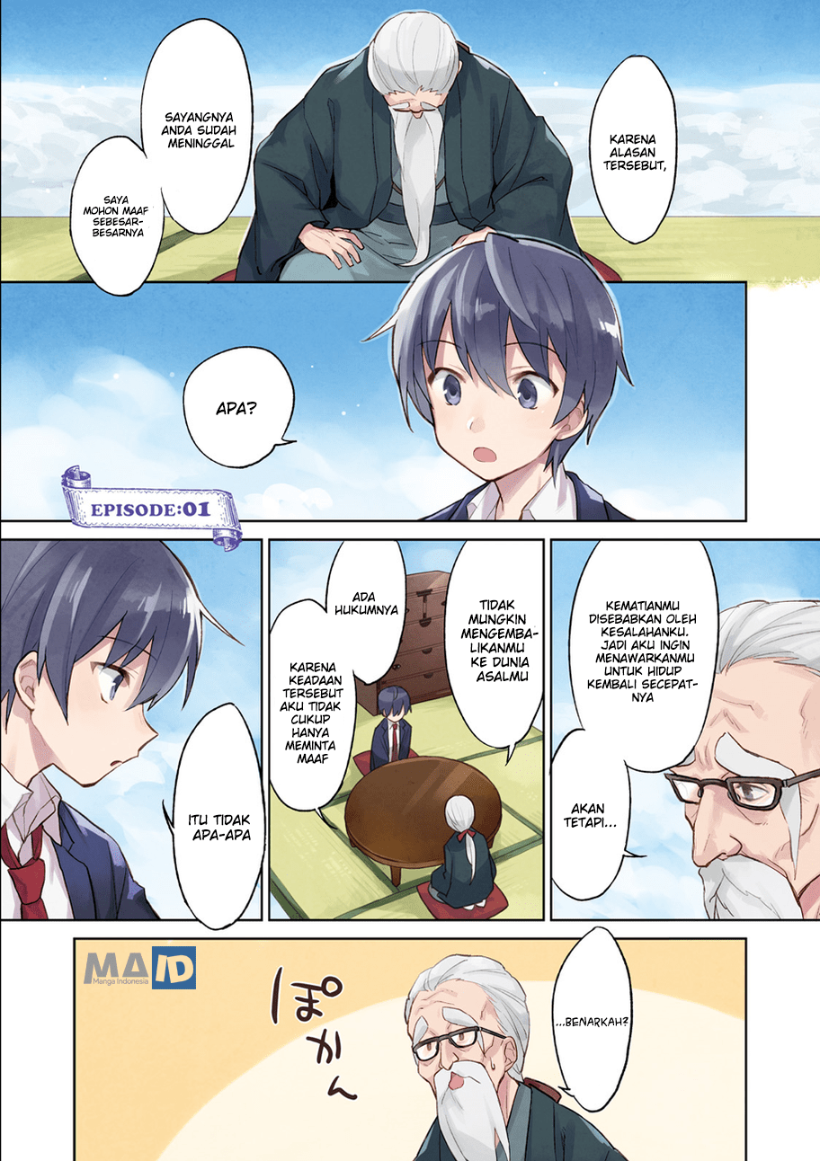 Manga Isekai wa Smartphone to Tomo ni. Chapter 1 gambar nomor 2