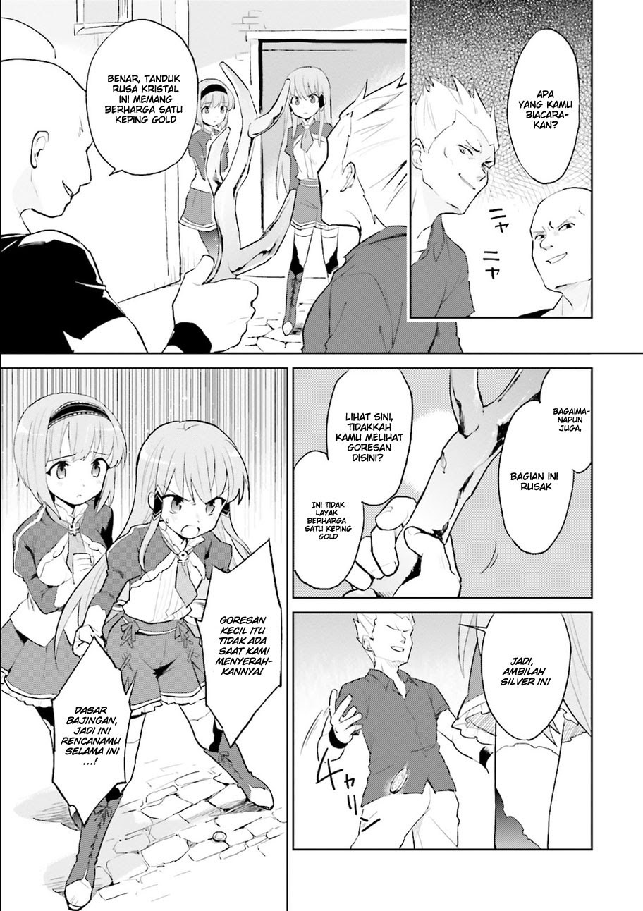 Isekai wa Smartphone to Tomo ni. Chapter 1 Gambar 20