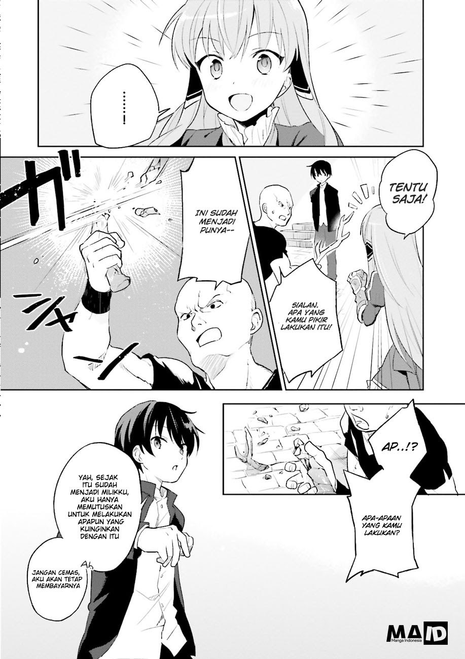 Isekai wa Smartphone to Tomo ni. Chapter 1 Gambar 23