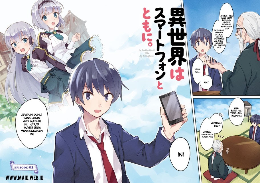 Isekai wa Smartphone to Tomo ni. Chapter 1 Gambar 3