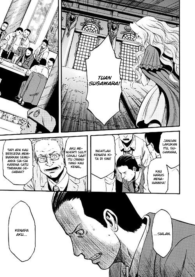 Gate – Jietai Kare no Chi nite Kaku Tatakeri Chapter 64 Gambar 12