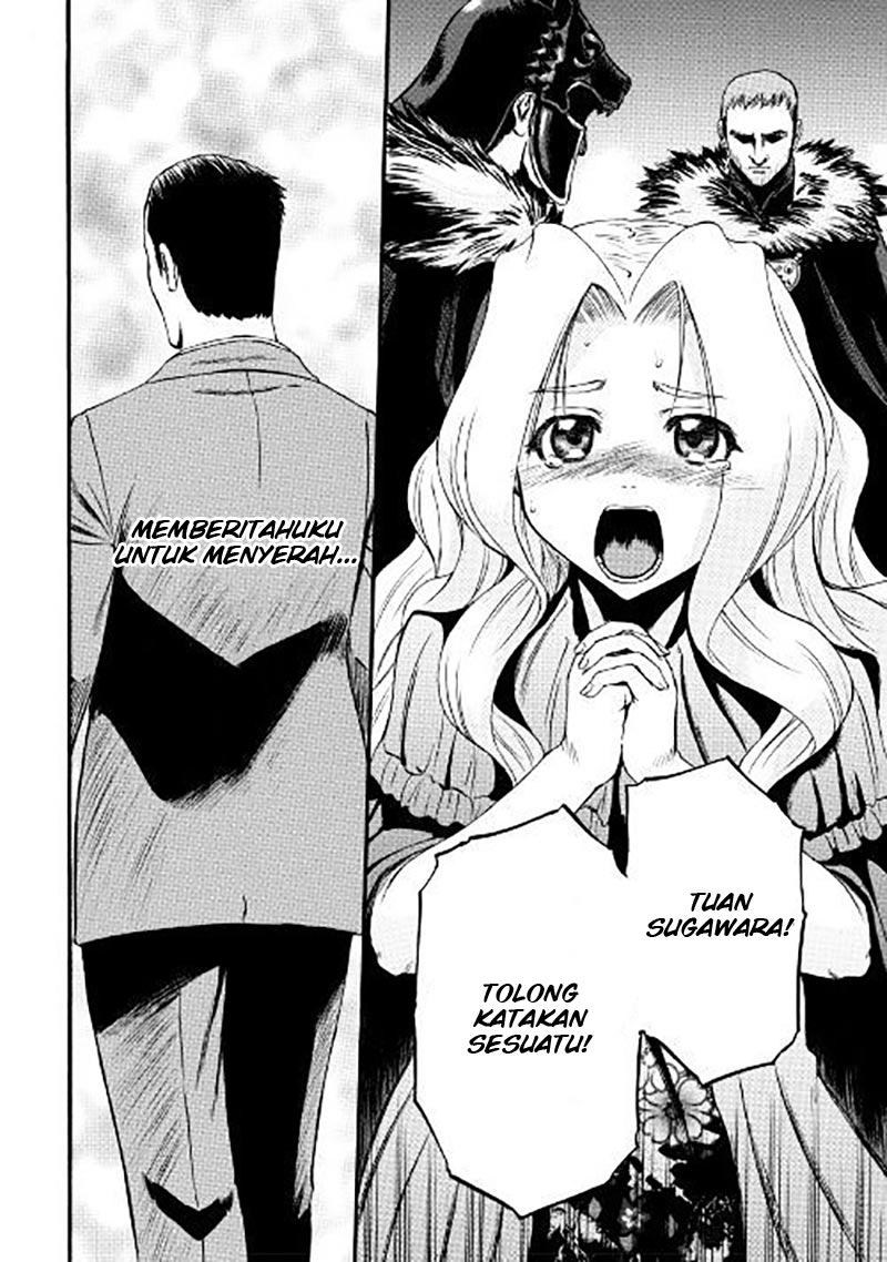 Gate – Jietai Kare no Chi nite Kaku Tatakeri Chapter 64 Gambar 13