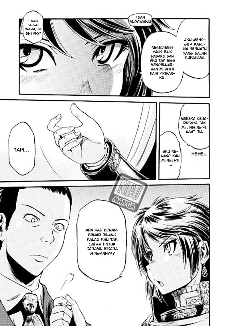 Gate – Jietai Kare no Chi nite Kaku Tatakeri Chapter 63.2 Gambar 14