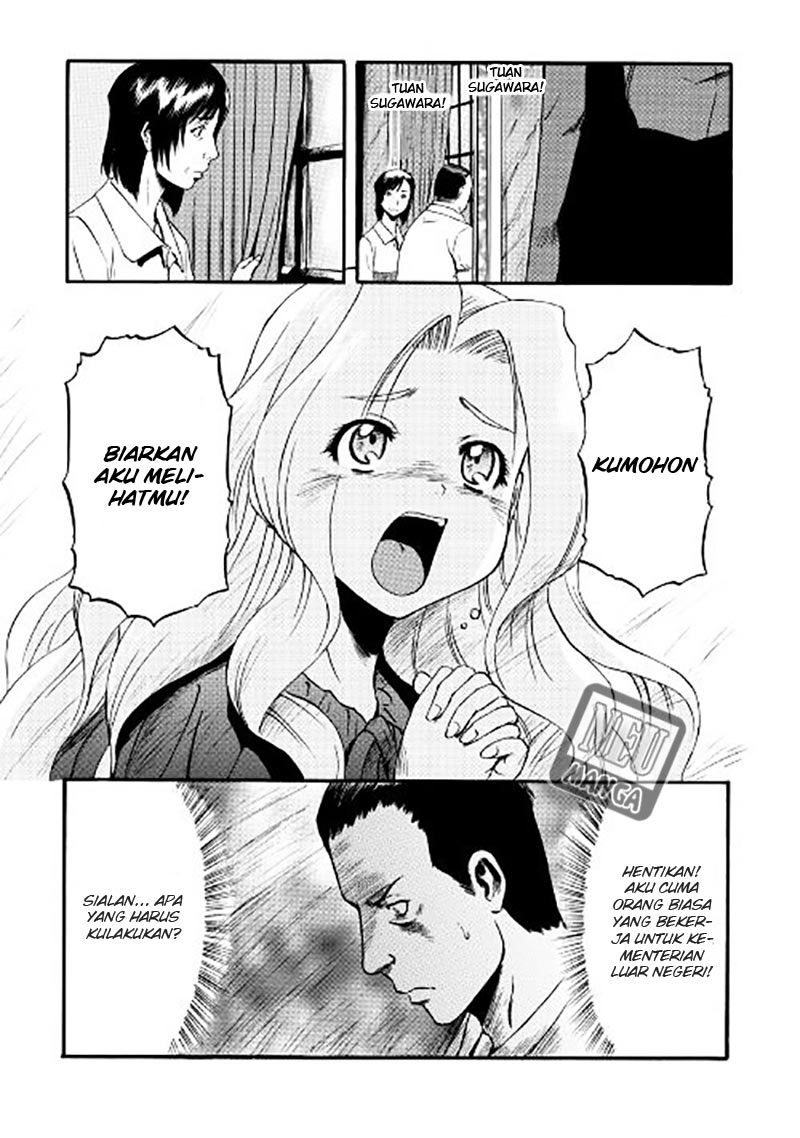 Gate – Jietai Kare no Chi nite Kaku Tatakeri Chapter 63.2 Gambar 18