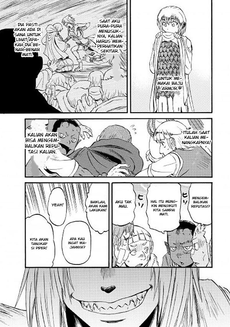 Gate – Jietai Kare no Chi nite Kaku Tatakeri Chapter 62 Gambar 32