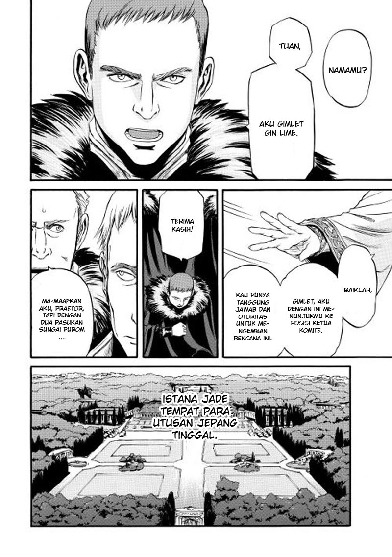 Gate – Jietai Kare no Chi nite Kaku Tatakeri Chapter 60 Gambar 20