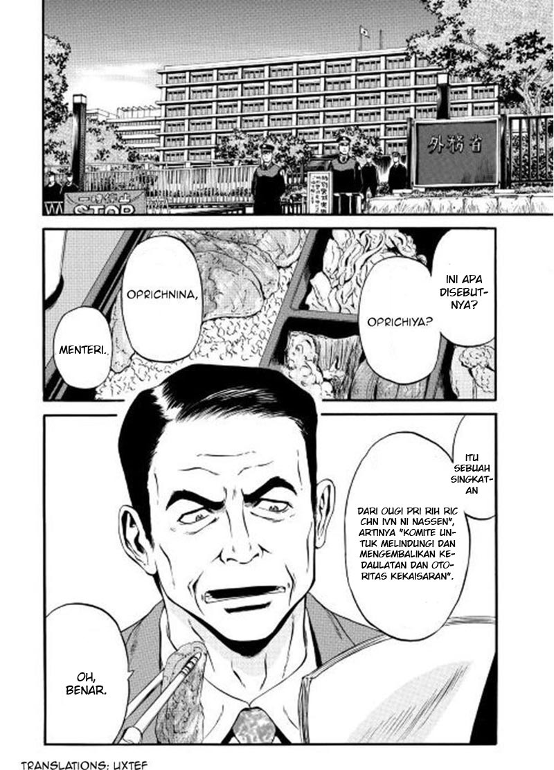 Gate – Jietai Kare no Chi nite Kaku Tatakeri Chapter 59 Gambar 3