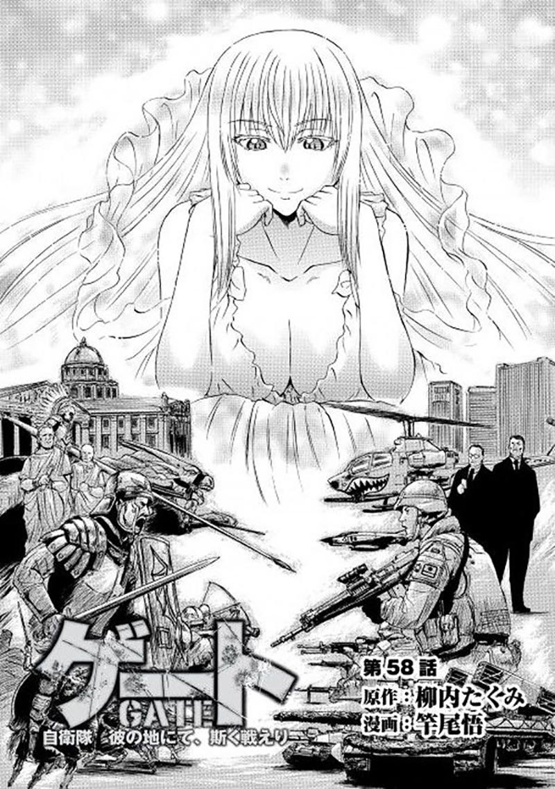 Manga Gate – Jietai Kare no Chi nite Kaku Tatakeri Chapter 58 gambar nomor 2