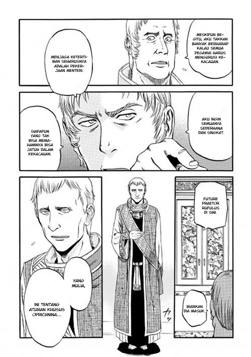 Gate – Jietai Kare no Chi nite Kaku Tatakeri Chapter 56 Gambar 14