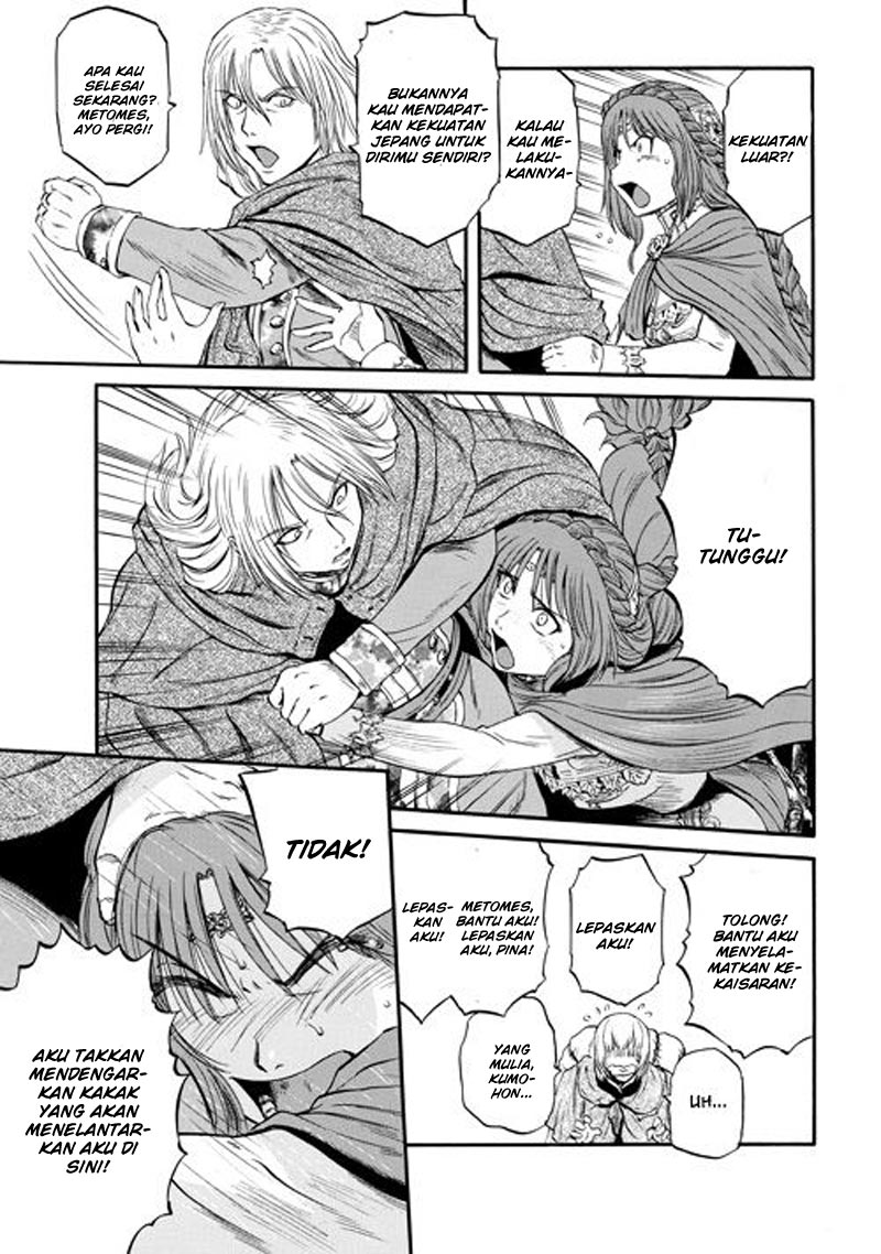 Gate – Jietai Kare no Chi nite Kaku Tatakeri Chapter 55.2 Gambar 12