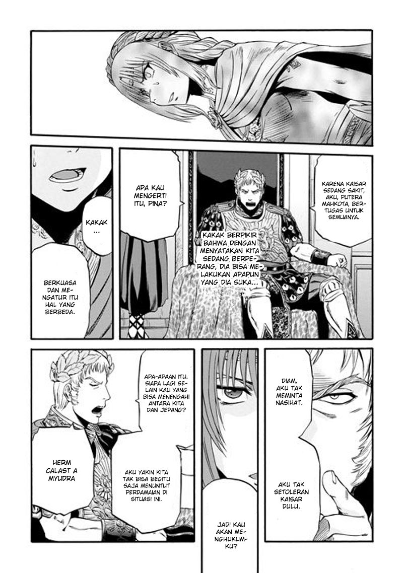 Manga Gate – Jietai Kare no Chi nite Kaku Tatakeri Chapter 55.2 gambar nomor 2