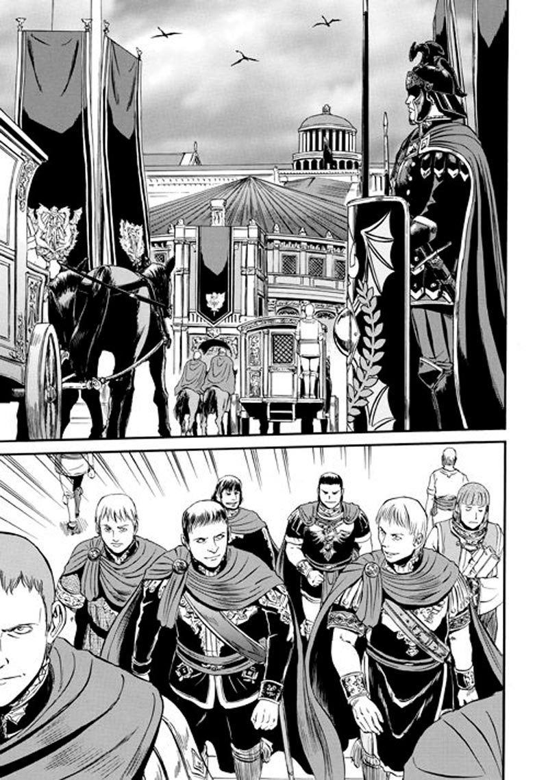 Gate – Jietai Kare no Chi nite Kaku Tatakeri Chapter 55.1 Gambar 20