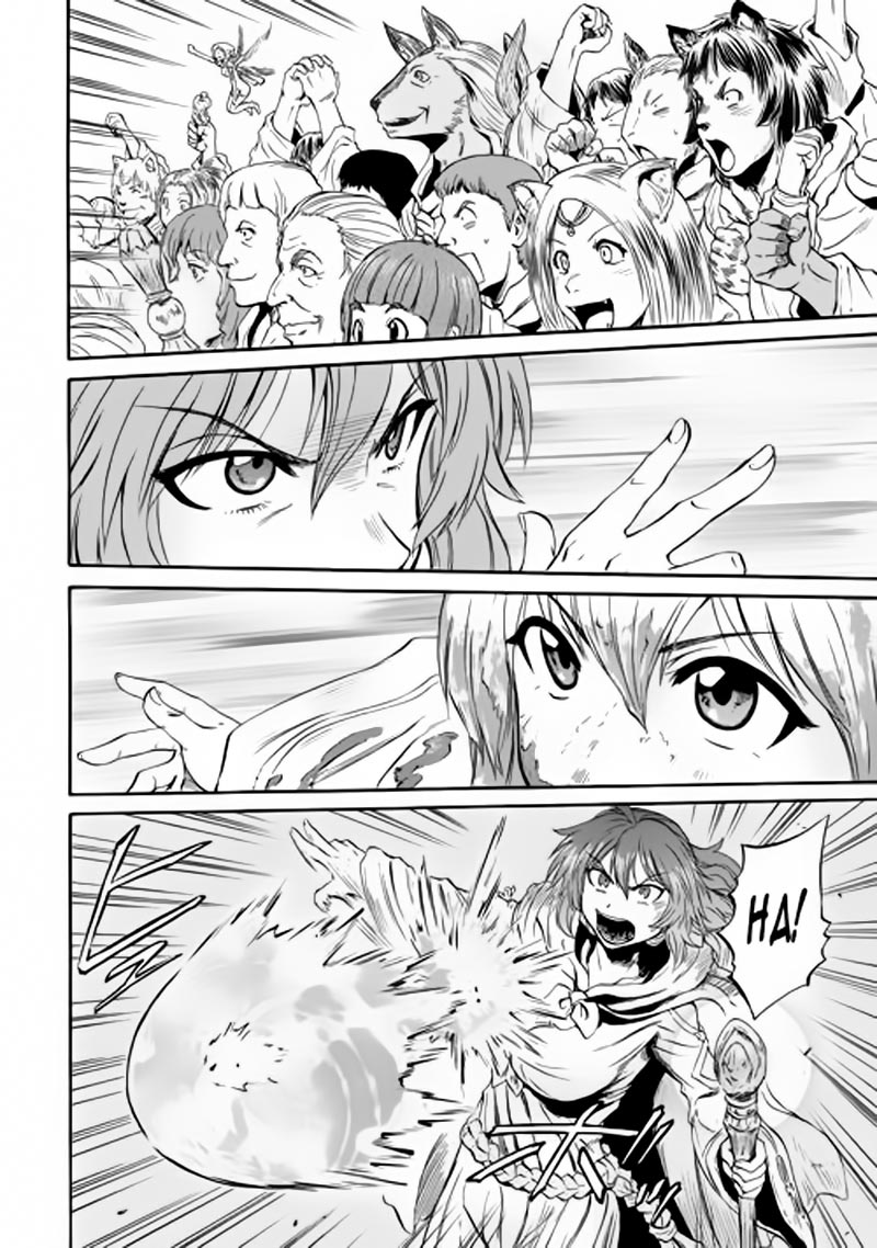 Gate – Jietai Kare no Chi nite Kaku Tatakeri Chapter 54.5 Gambar 9