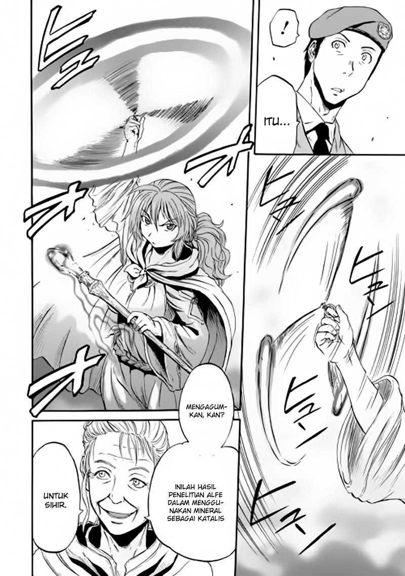 Gate – Jietai Kare no Chi nite Kaku Tatakeri Chapter 54.5 Gambar 11