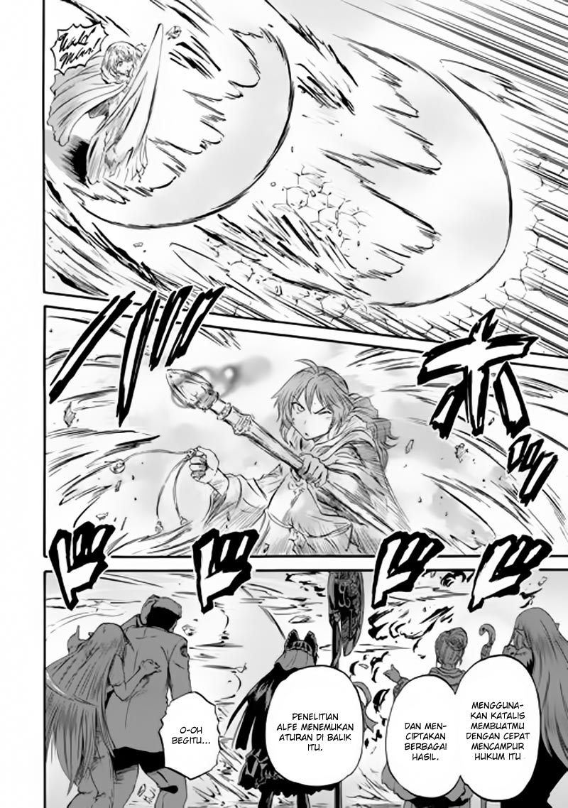 Gate – Jietai Kare no Chi nite Kaku Tatakeri Chapter 54.5 Gambar 13