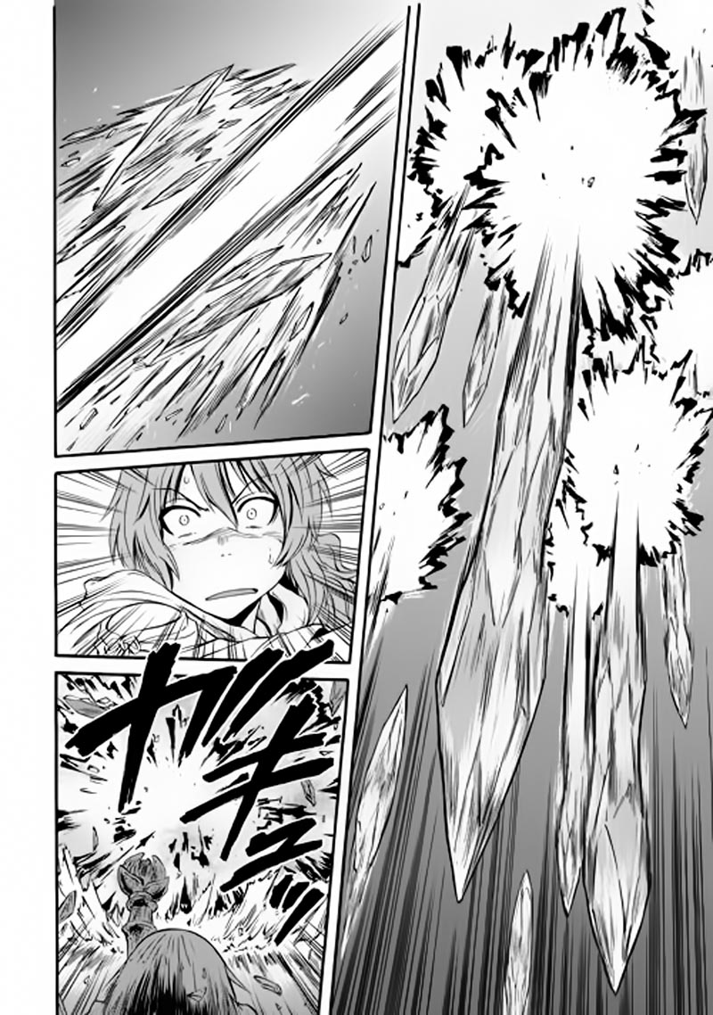 Gate – Jietai Kare no Chi nite Kaku Tatakeri Chapter 54.5 Gambar 18