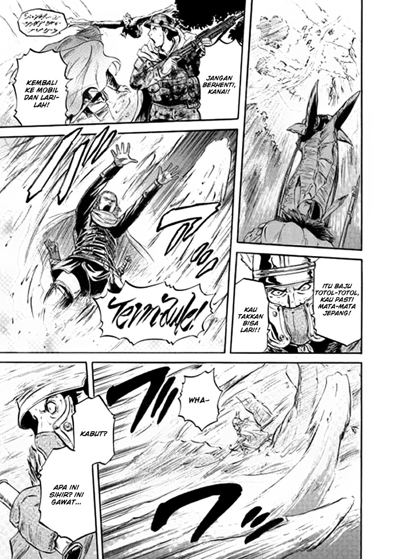 Gate – Jietai Kare no Chi nite Kaku Tatakeri Chapter 53 Gambar 4