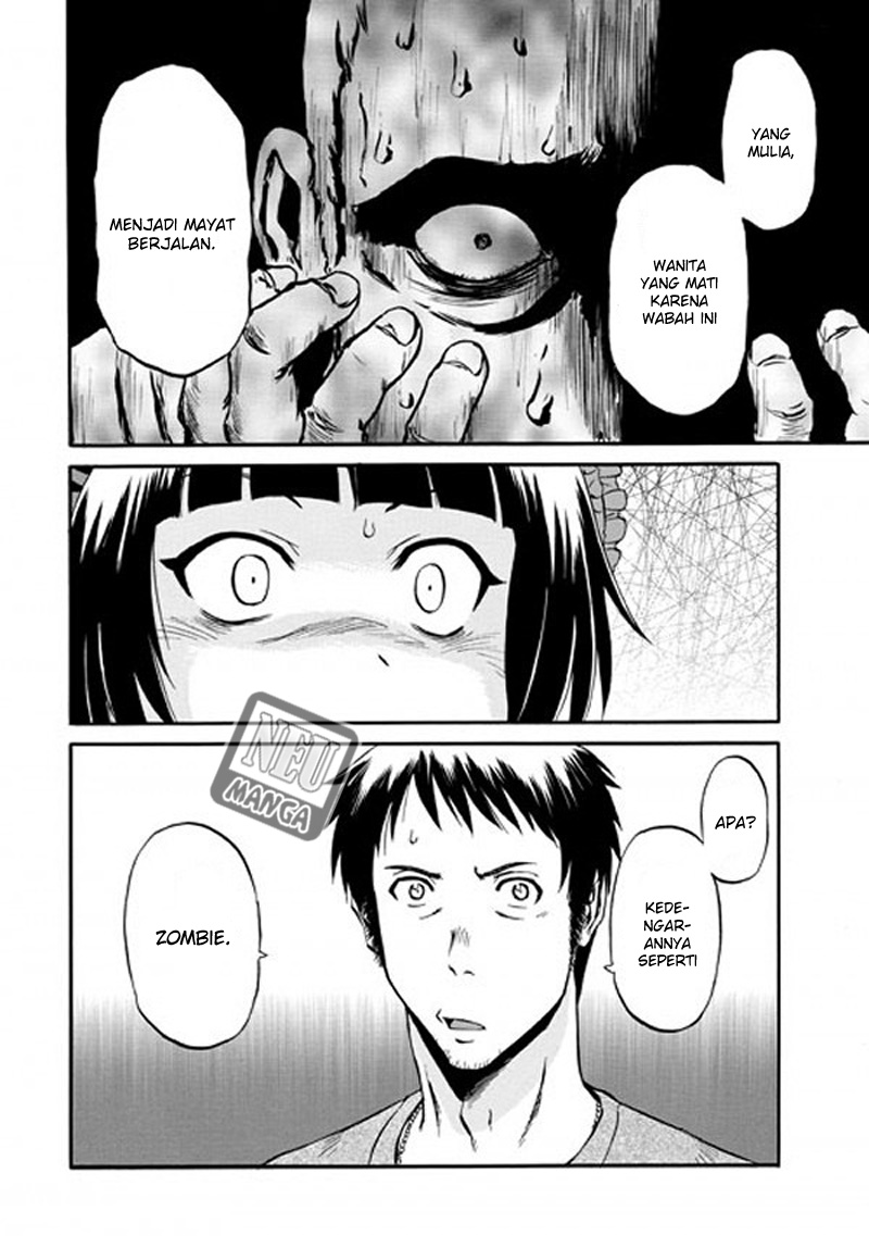 Gate – Jietai Kare no Chi nite Kaku Tatakeri Chapter 49 Gambar 49