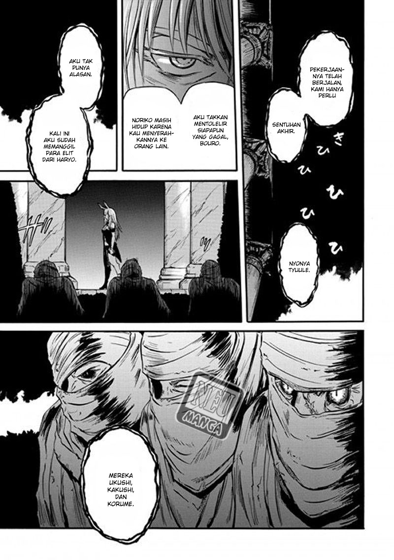 Gate – Jietai Kare no Chi nite Kaku Tatakeri Chapter 47 Gambar 44