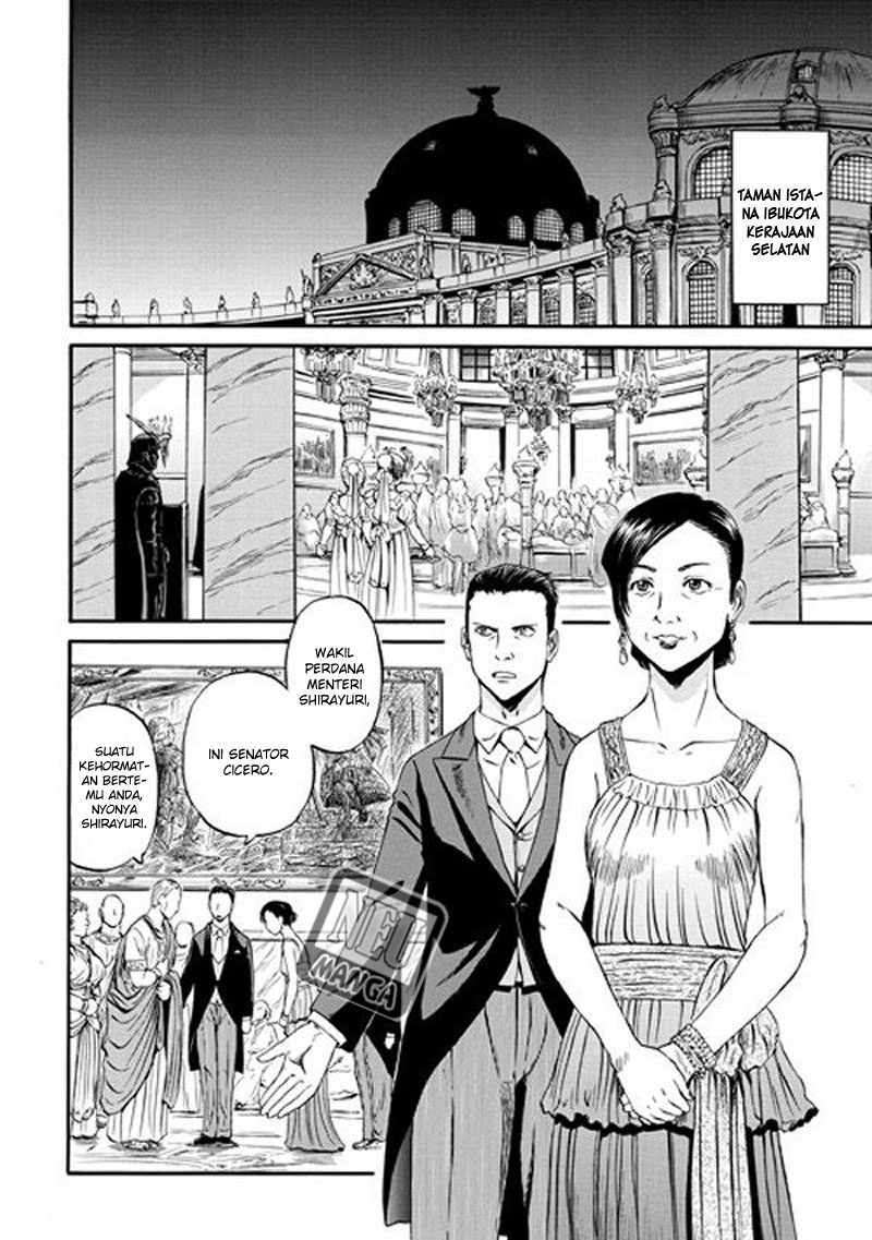 Gate – Jietai Kare no Chi nite Kaku Tatakeri Chapter 47 Gambar 21