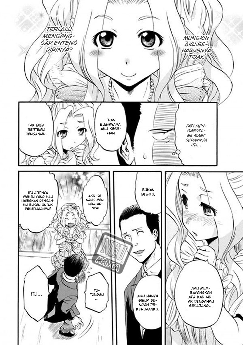 Gate – Jietai Kare no Chi nite Kaku Tatakeri Chapter 47 Gambar 27