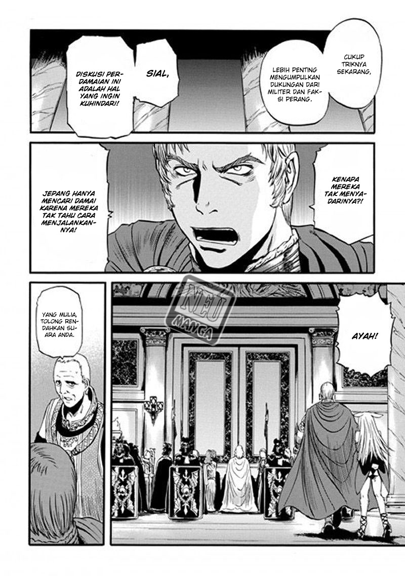 Gate – Jietai Kare no Chi nite Kaku Tatakeri Chapter 47 Gambar 37