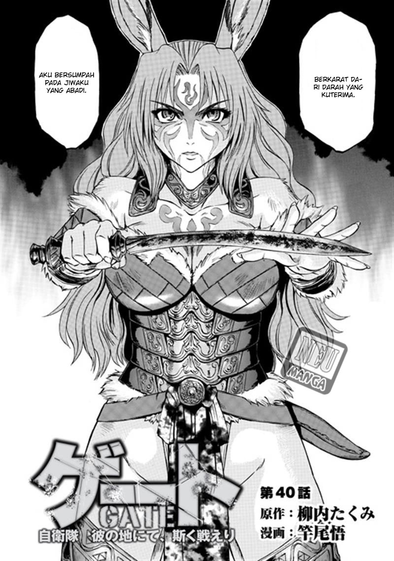Gate – Jietai Kare no Chi nite Kaku Tatakeri Chapter 40 Gambar 3