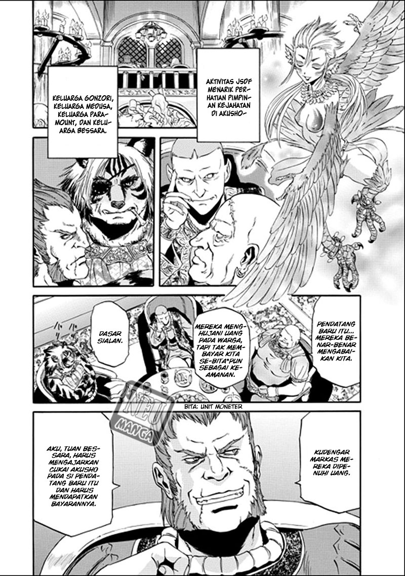 Gate – Jietai Kare no Chi nite Kaku Tatakeri Chapter 32 Gambar 7