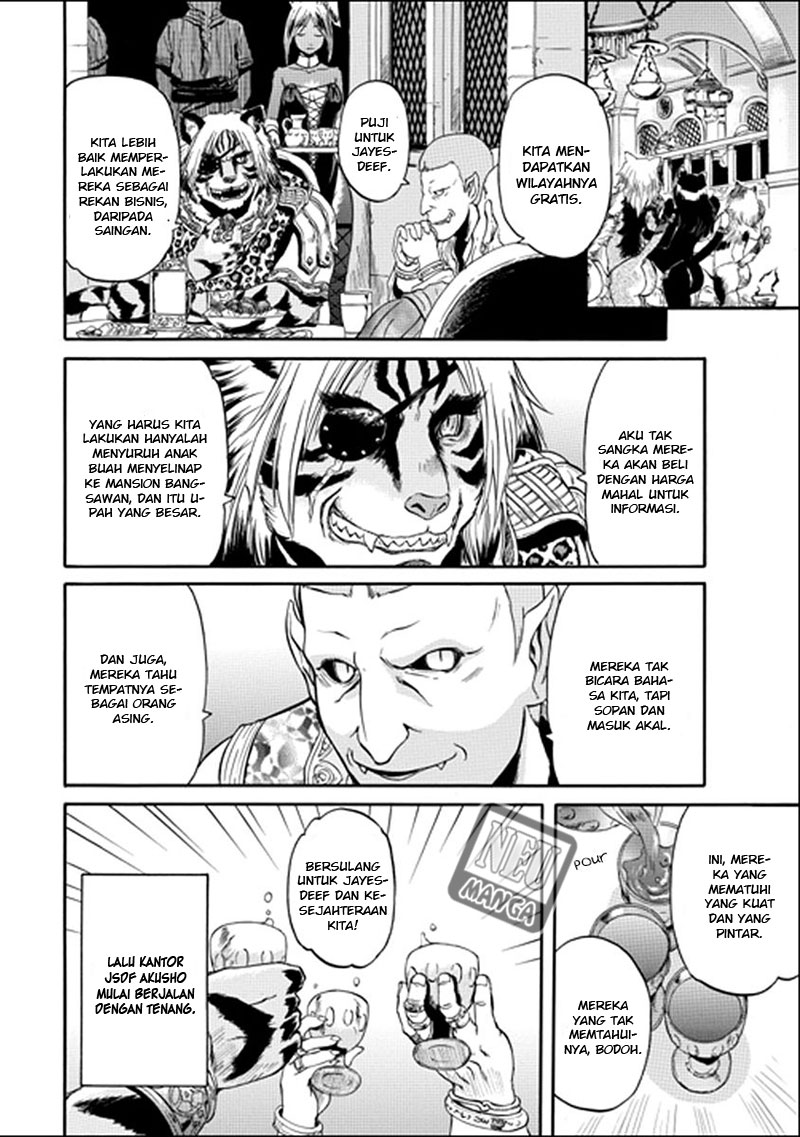 Gate – Jietai Kare no Chi nite Kaku Tatakeri Chapter 32 Gambar 17