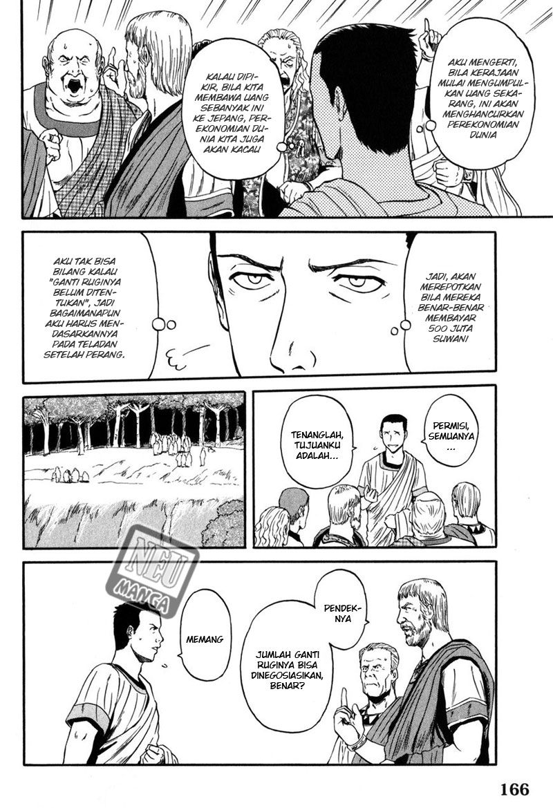 Gate – Jietai Kare no Chi nite Kaku Tatakeri Chapter 30 Gambar 6