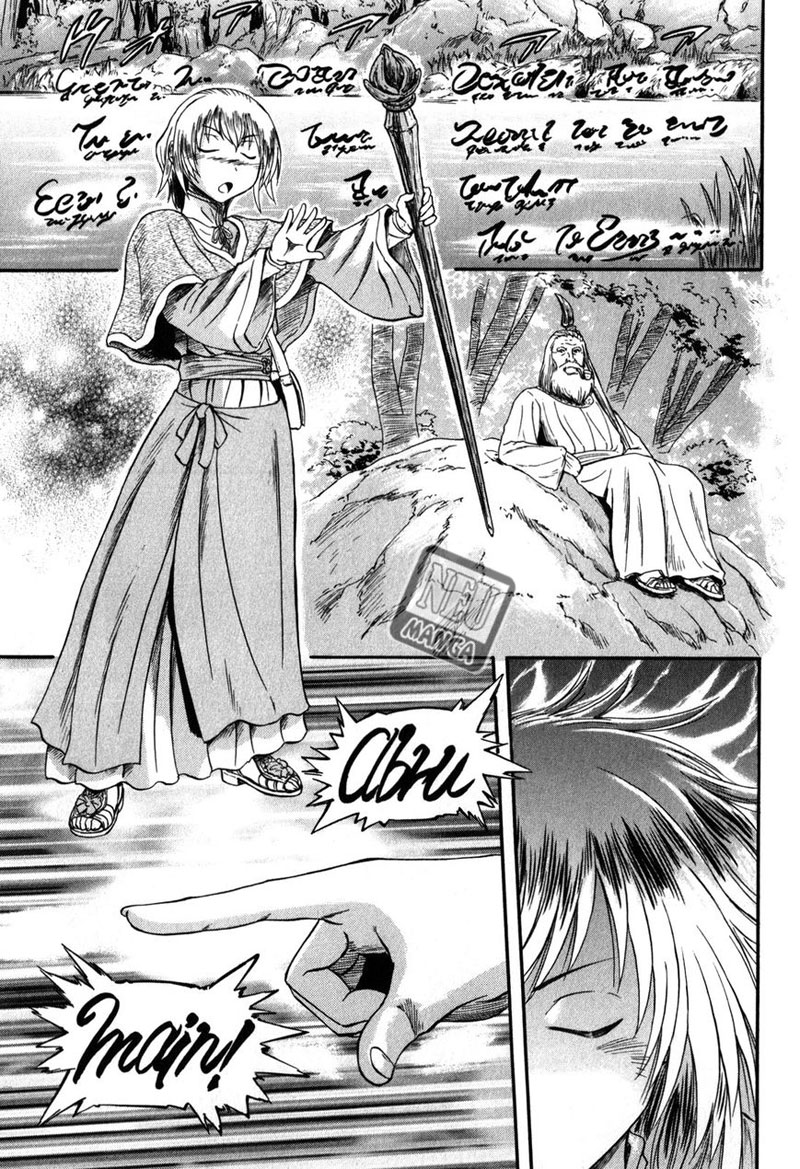 Gate – Jietai Kare no Chi nite Kaku Tatakeri Chapter 27 Gambar 18