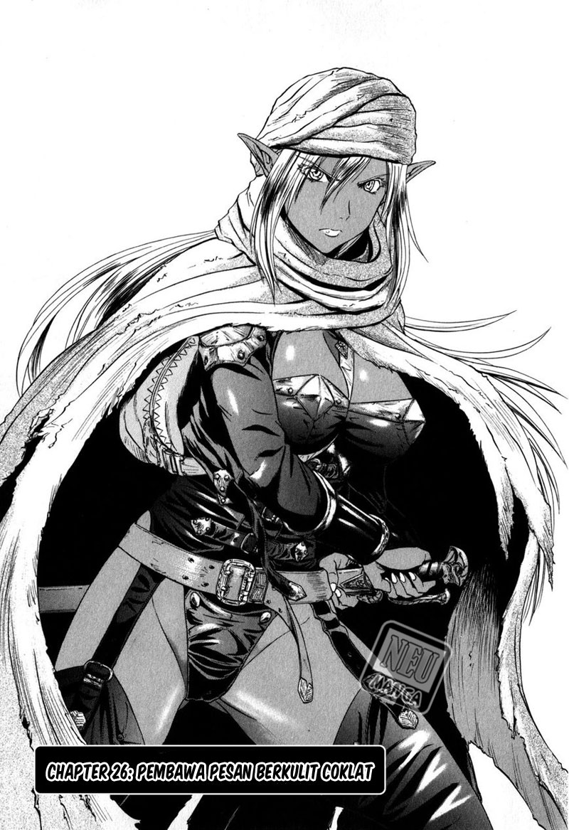 Manga Gate – Jietai Kare no Chi nite Kaku Tatakeri Chapter 26 gambar nomor 2