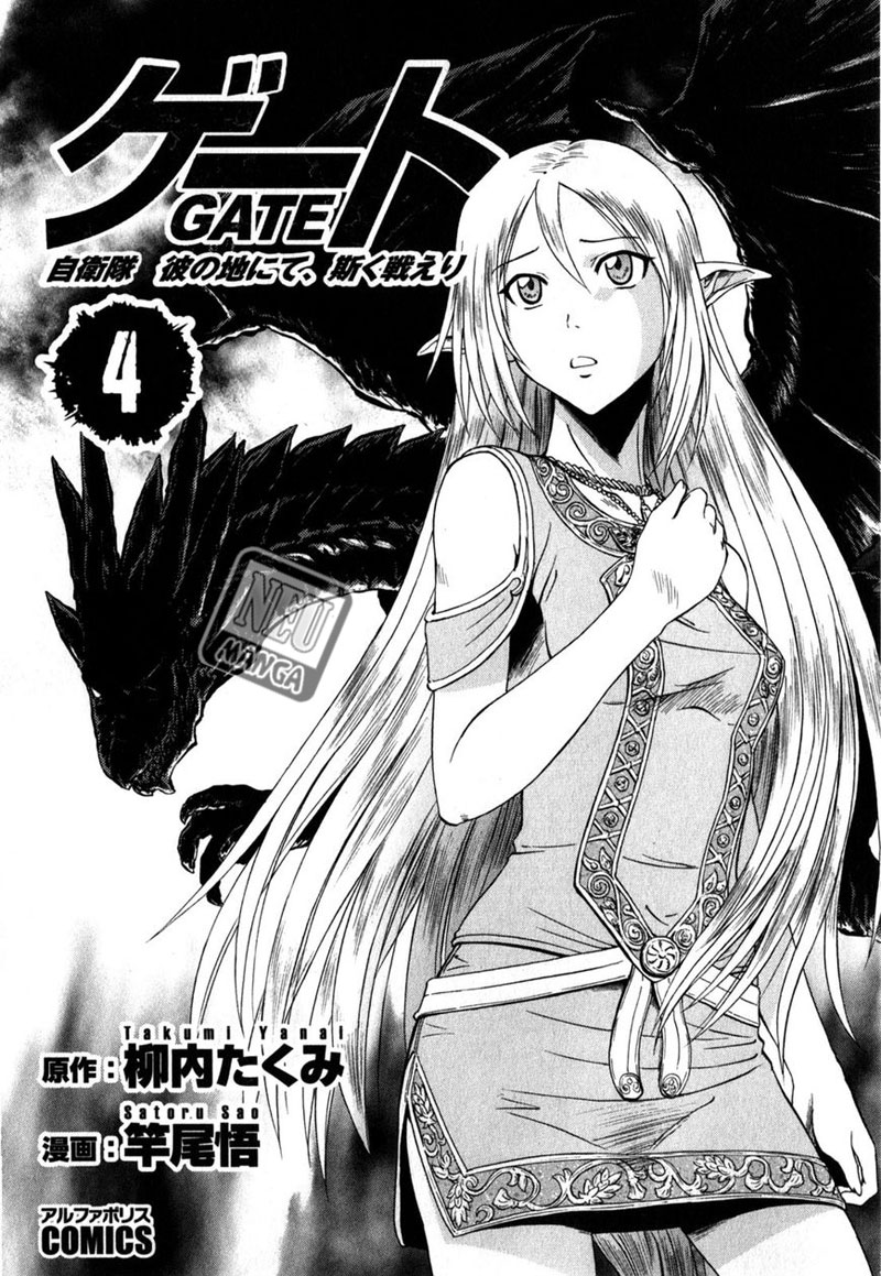 Manga Gate – Jietai Kare no Chi nite Kaku Tatakeri Chapter 25 gambar nomor 2