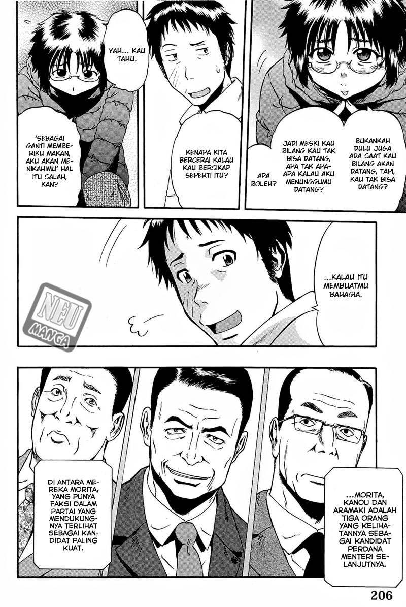 Gate – Jietai Kare no Chi nite Kaku Tatakeri Chapter 24 Gambar 15