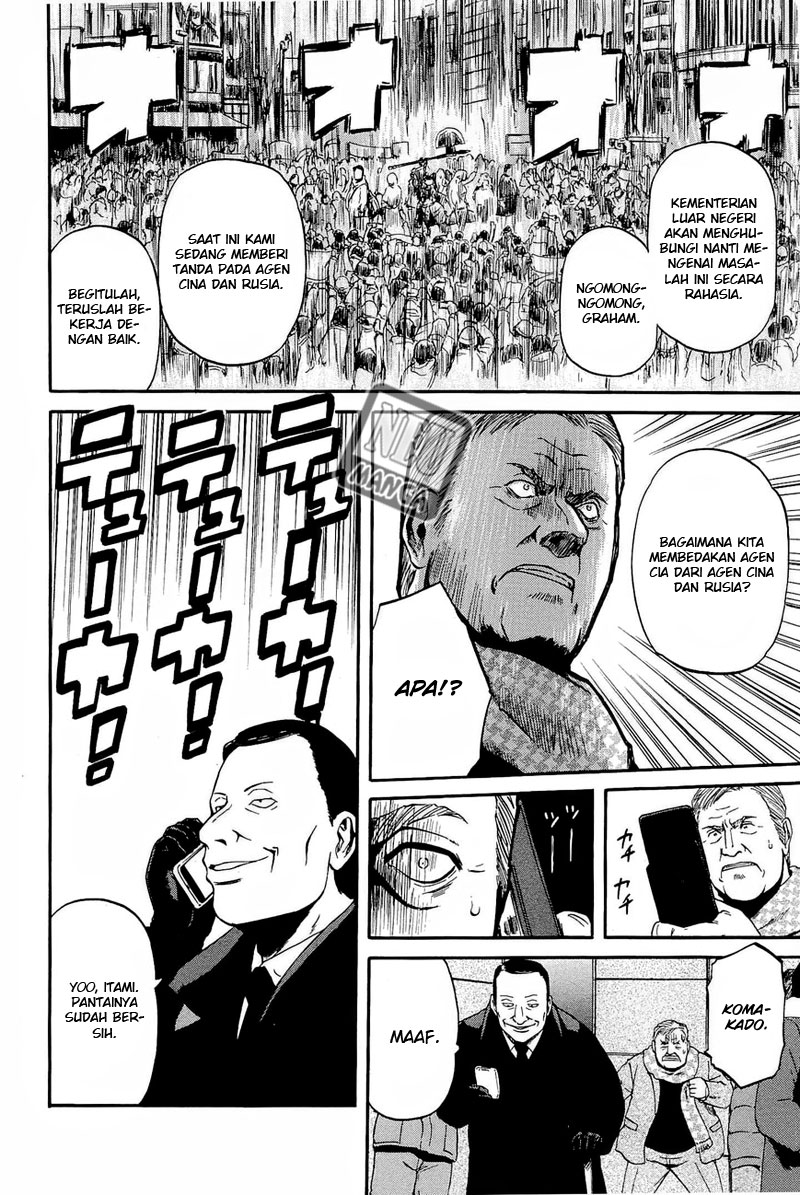 Gate – Jietai Kare no Chi nite Kaku Tatakeri Chapter 24 Gambar 23