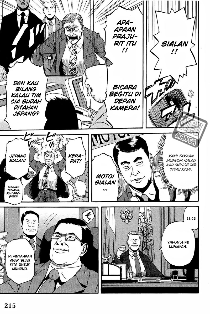 Gate – Jietai Kare no Chi nite Kaku Tatakeri Chapter 24 Gambar 24