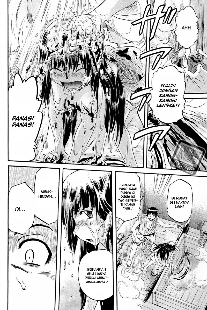 Gate – Jietai Kare no Chi nite Kaku Tatakeri Chapter 23 Gambar 7