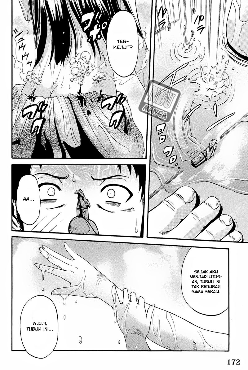 Gate – Jietai Kare no Chi nite Kaku Tatakeri Chapter 23 Gambar 9