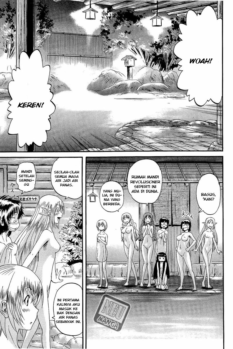 Gate – Jietai Kare no Chi nite Kaku Tatakeri Chapter 21 Gambar 4